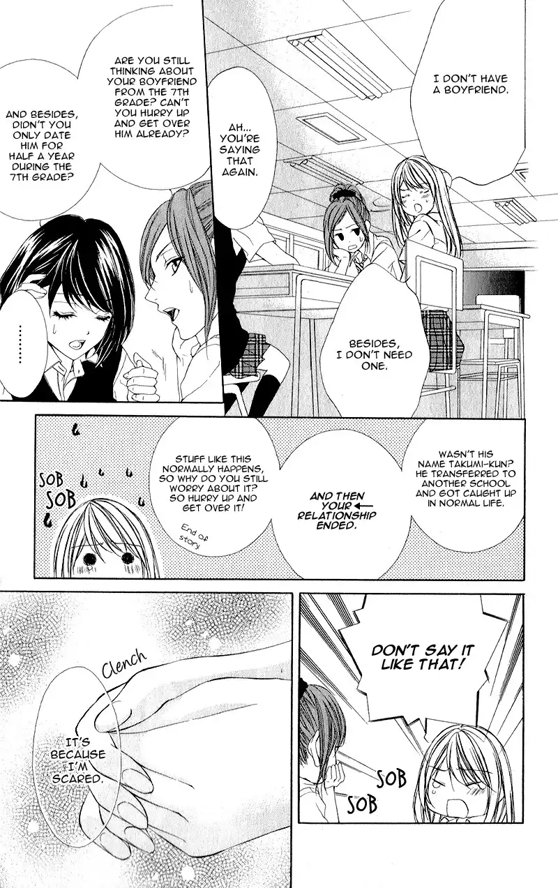 Kimi to Koi no Tochuu Chapter 1 10